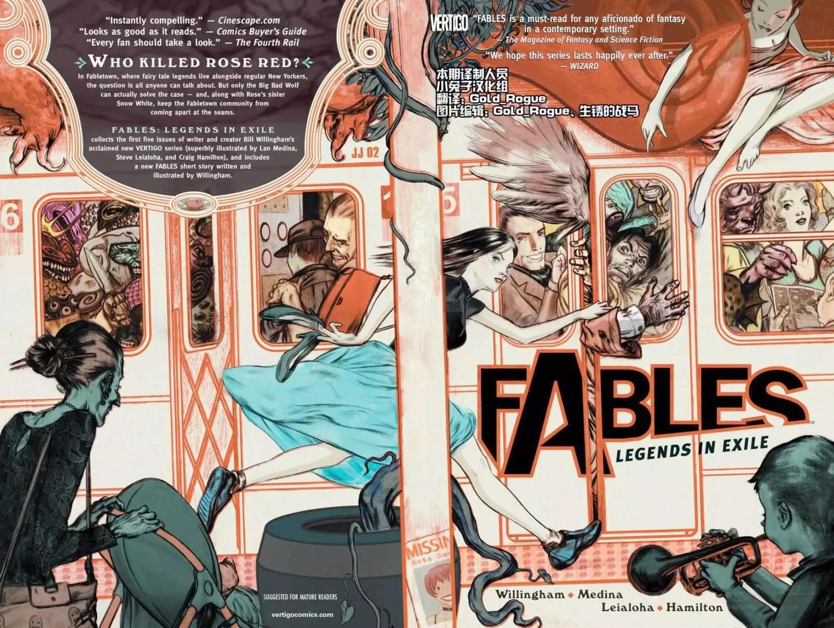 Fables - 第01卷 - 1