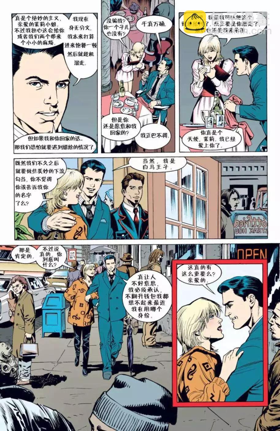 Fables - 第01卷 - 1