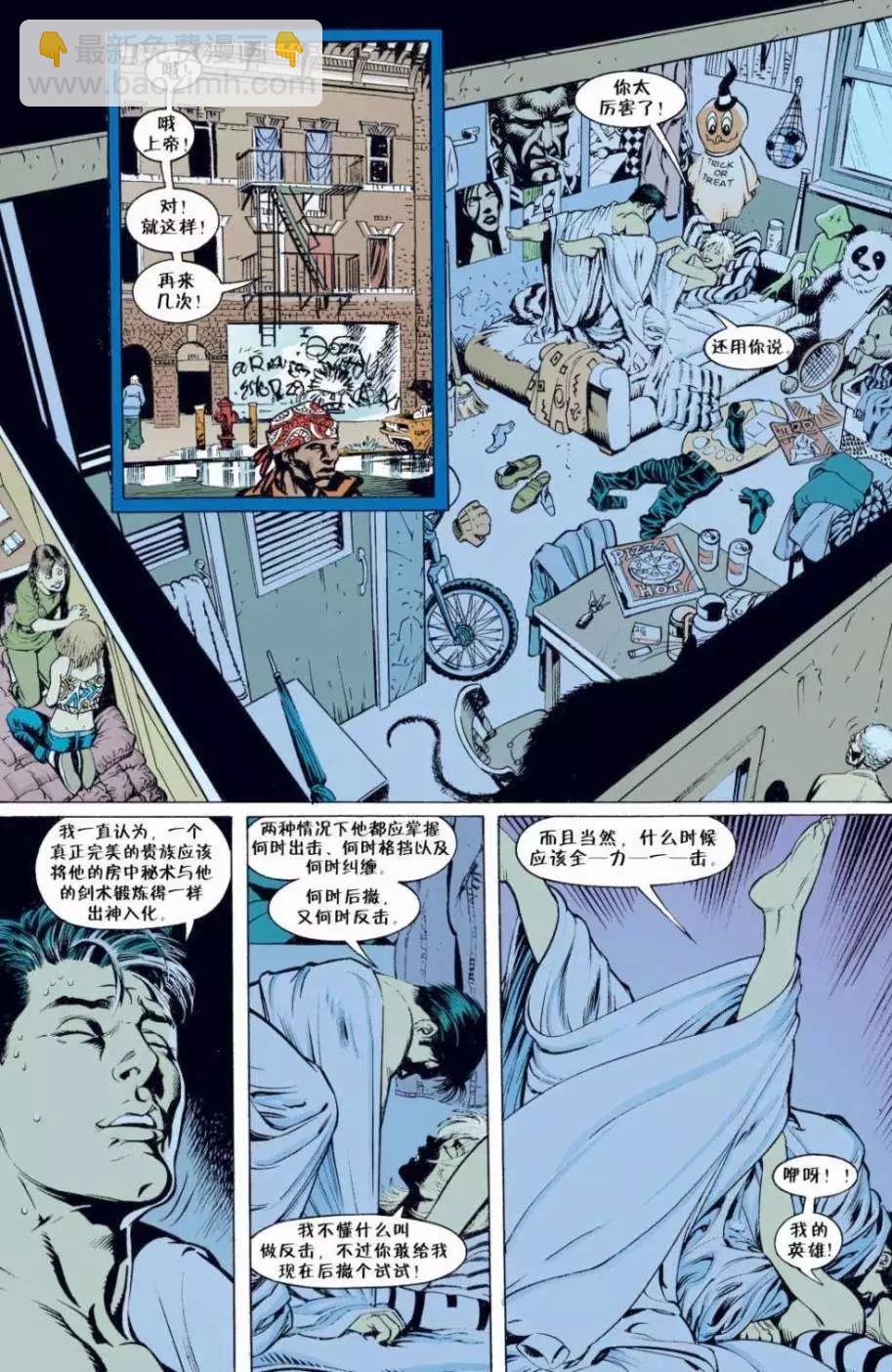 Fables - 第01卷 - 4