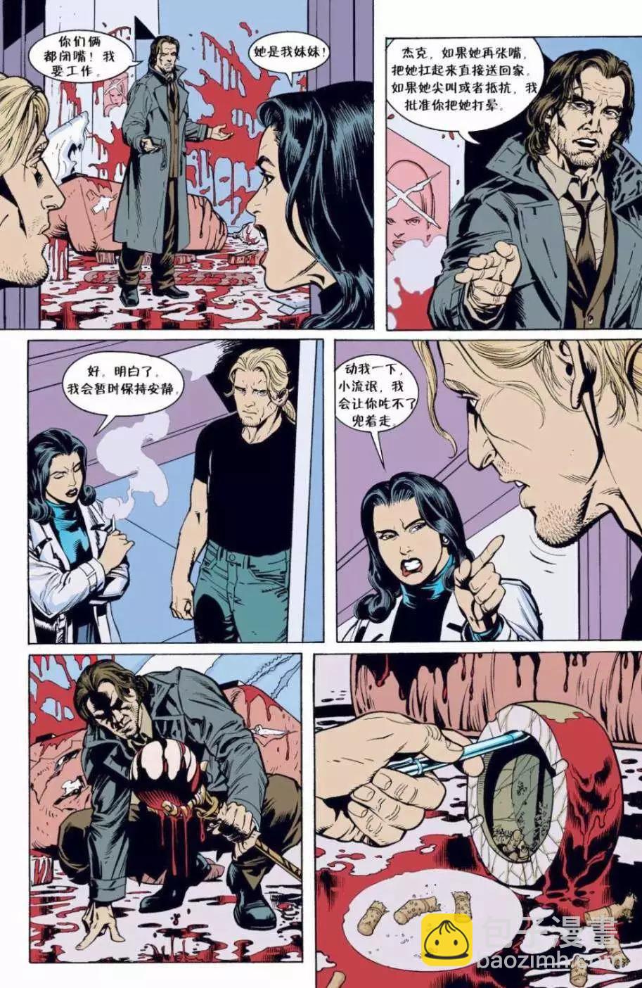 Fables - 第01卷 - 4