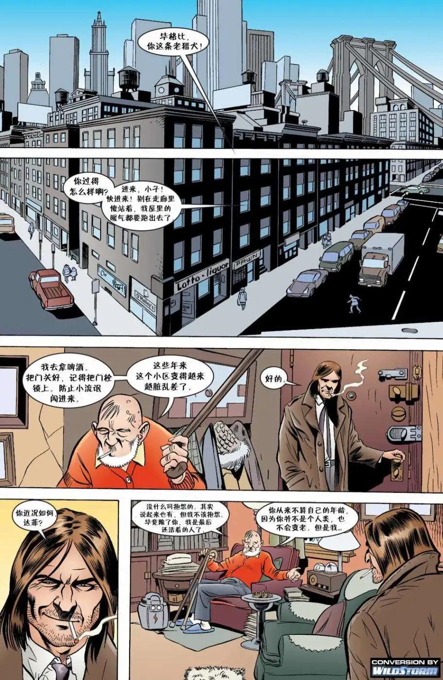 Fables - 第05冊(1/4) - 8
