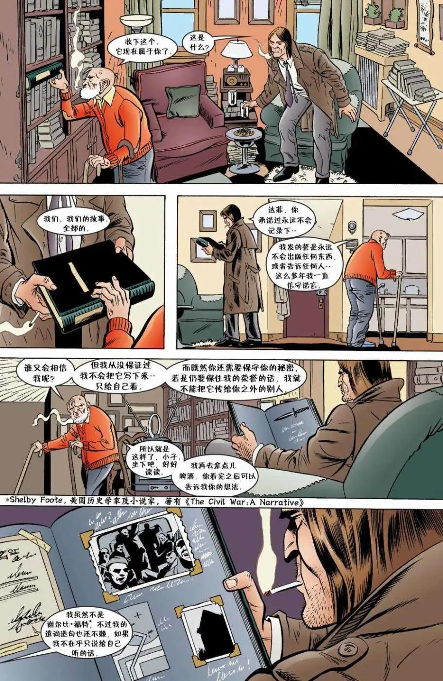 Fables - 第05冊(1/4) - 2