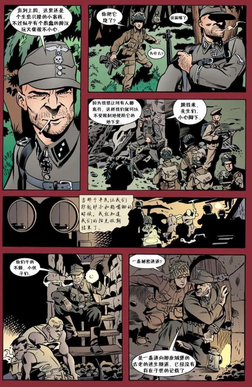 Fables - 第05冊(1/4) - 6