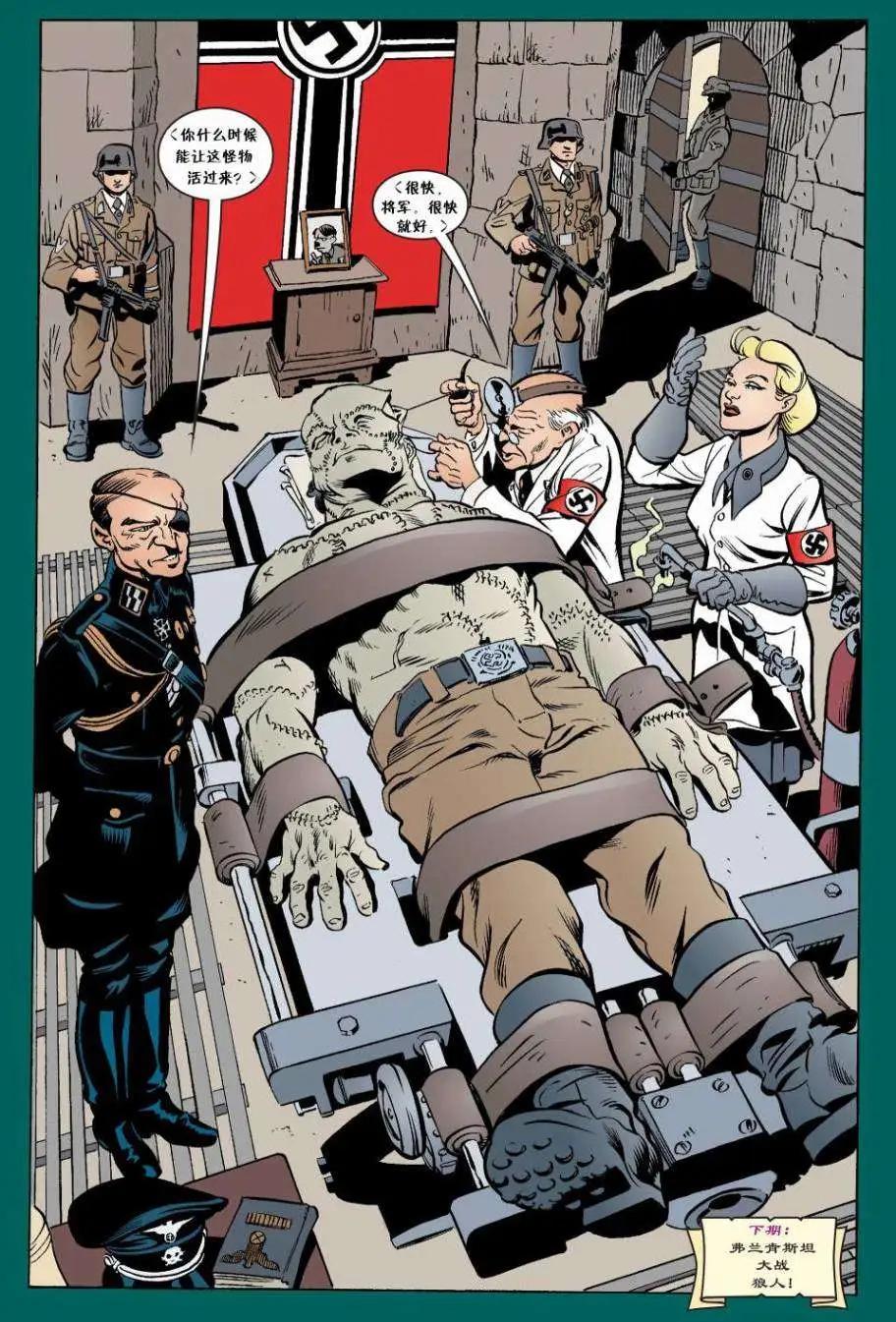 Fables - 第05冊(1/4) - 5