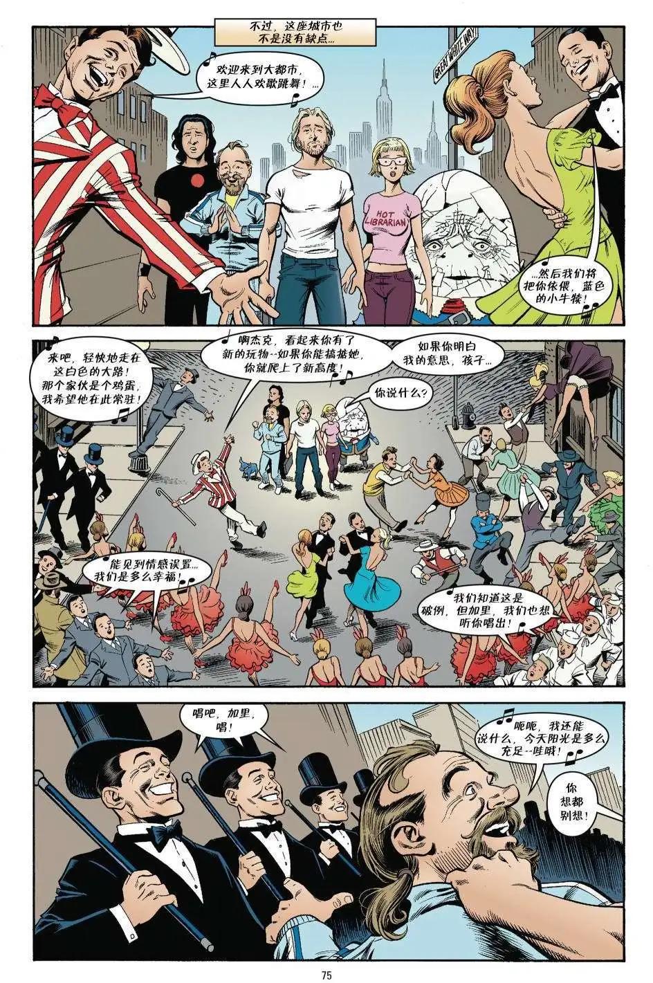 Fables - 傑克傳19 - 4