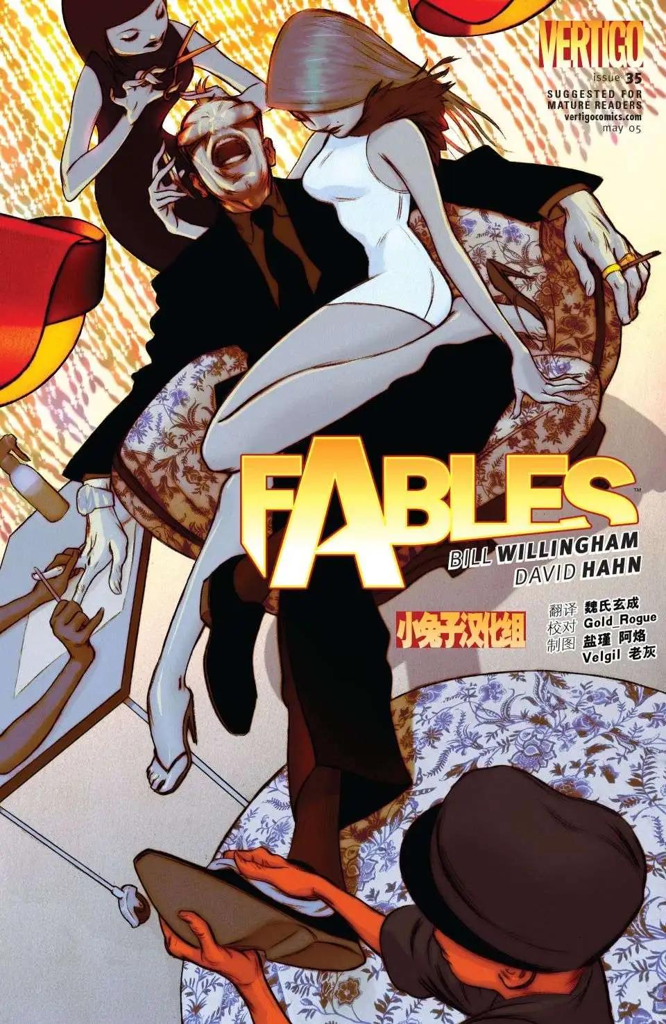 Fables - 第06冊(1/4) - 8