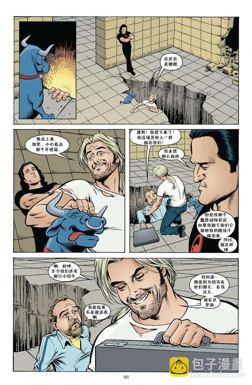 Fables - 傑克傳20 - 1