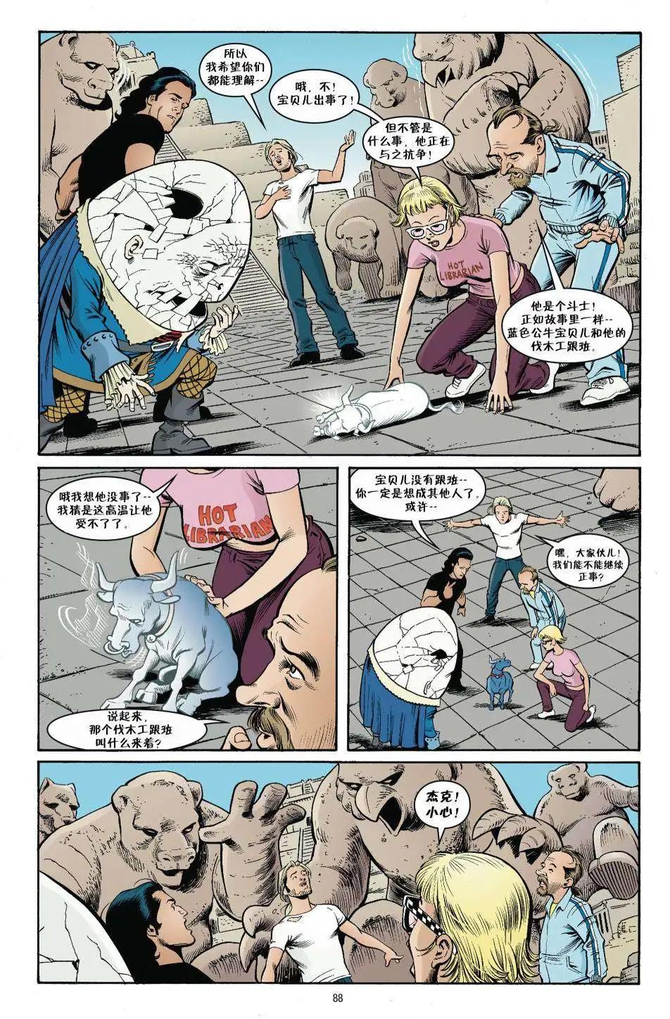 Fables - 傑克傳20 - 3