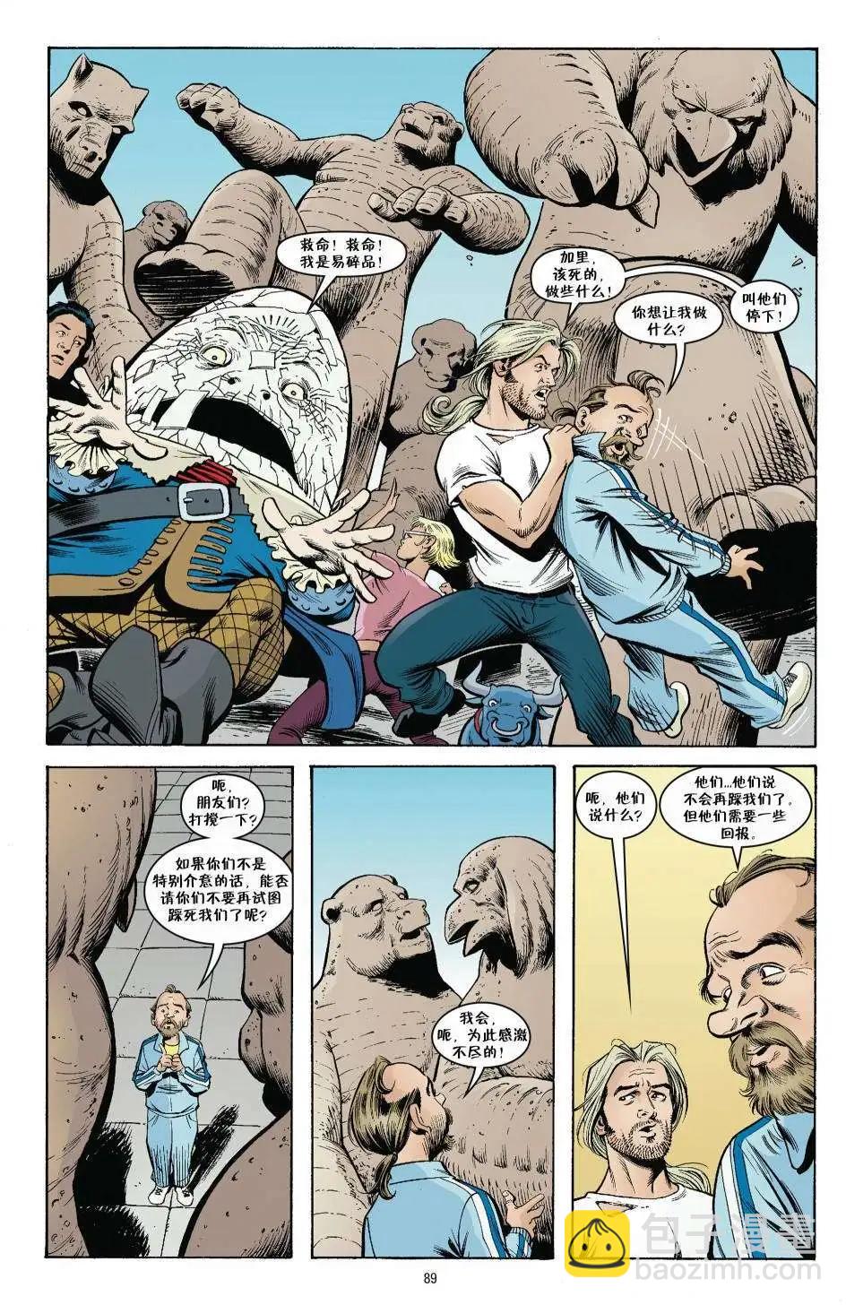 Fables - 傑克傳20 - 4