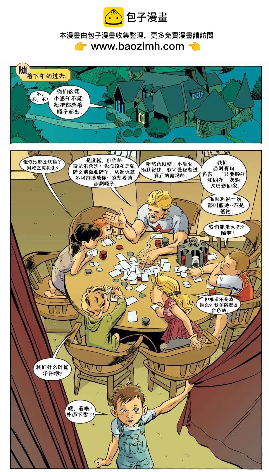 Fables - 第85卷 - 4