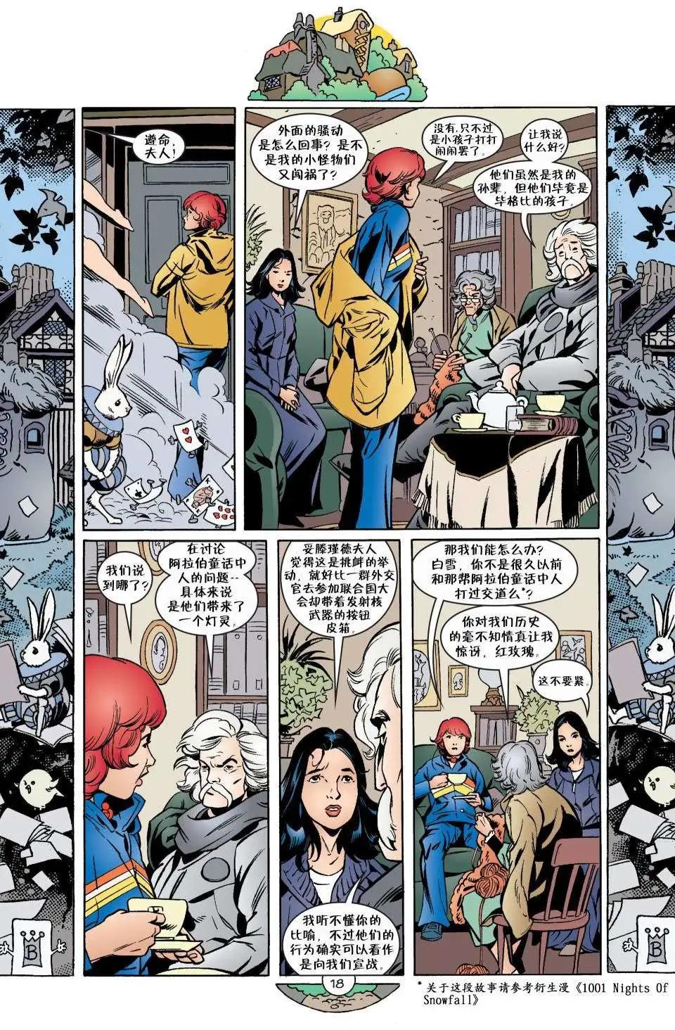 Fables - 第07冊(1/3) - 6