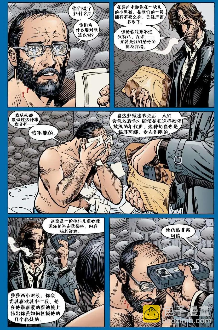 Fables - 第13卷 - 1