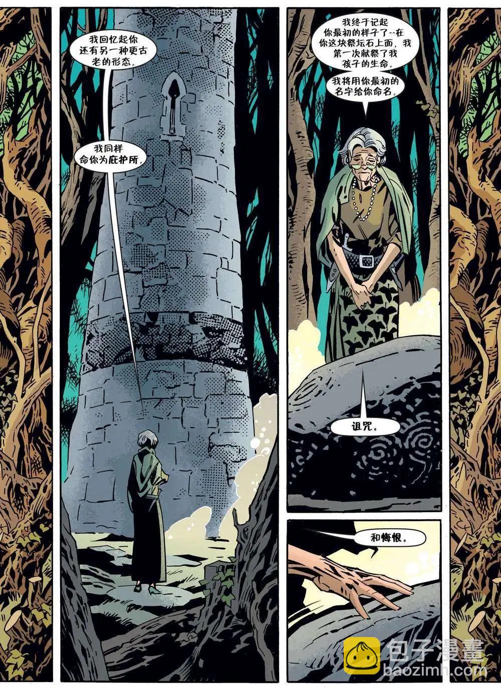 Fables - 第88卷 - 5