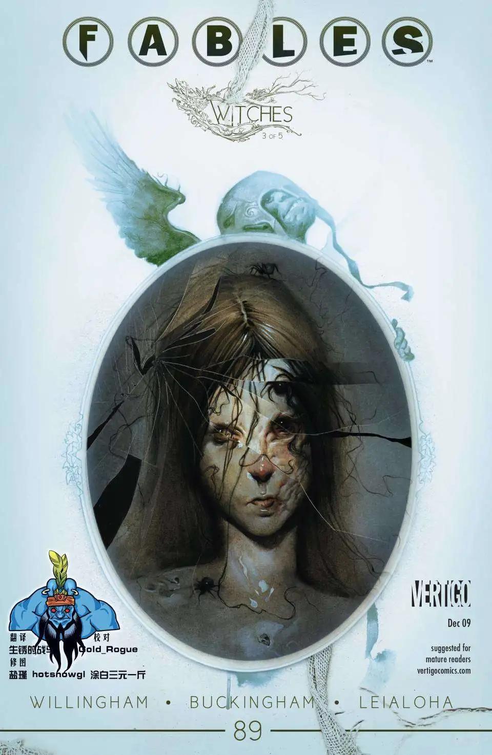 Fables - 第89卷 - 1