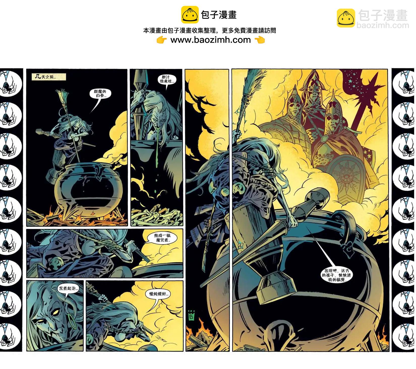 Fables - 第89卷 - 2