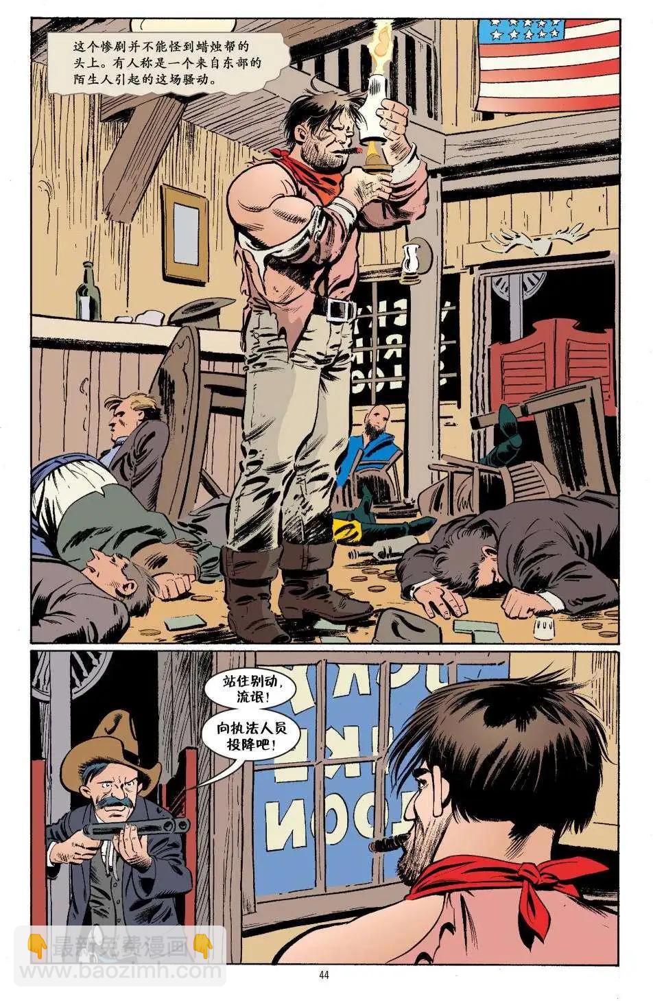 Fables - 傑克傳23 - 1