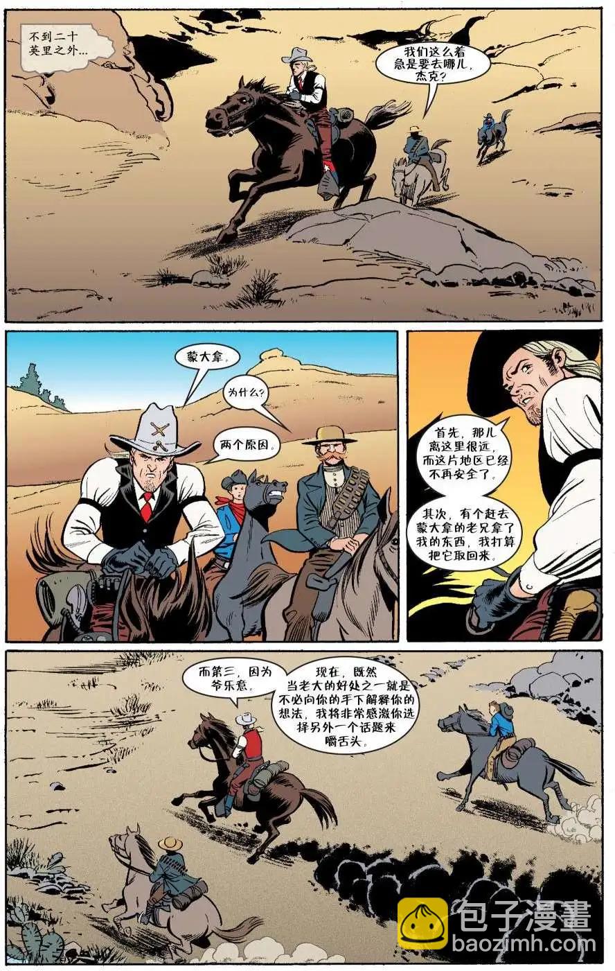 Fables - 傑克傳23 - 4