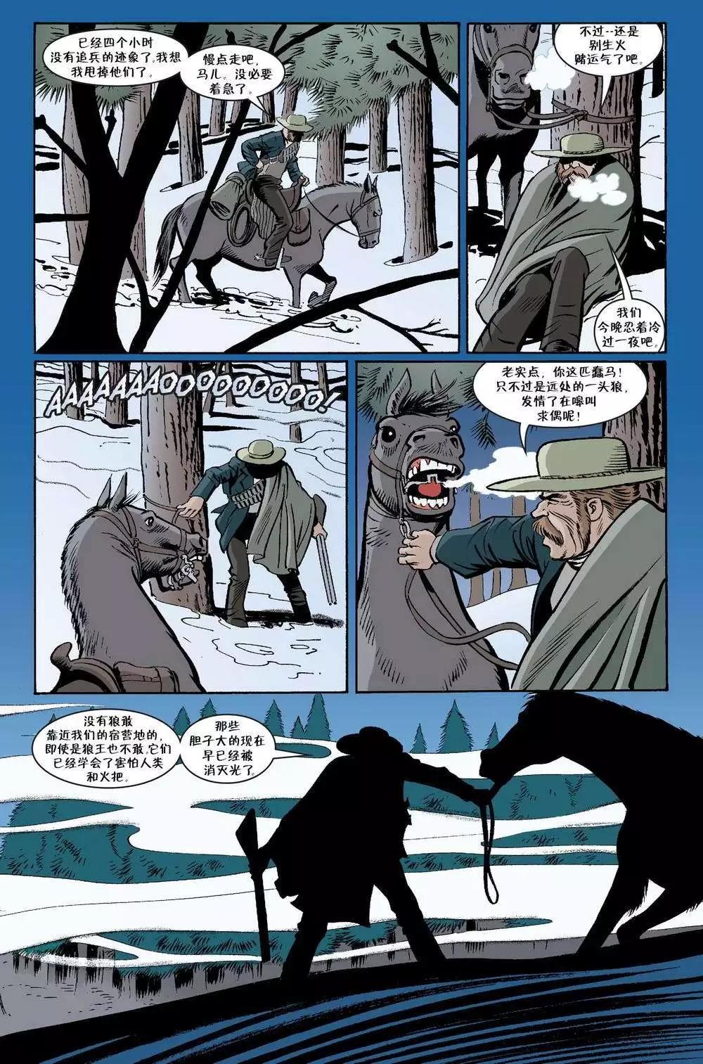 Fables - 傑克傳24 - 1