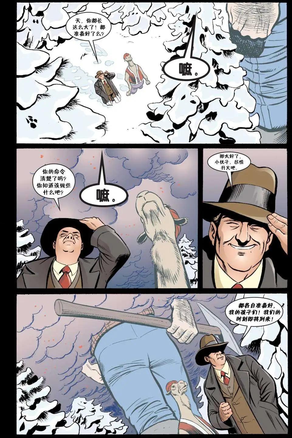 Fables - 傑克傳28 - 6