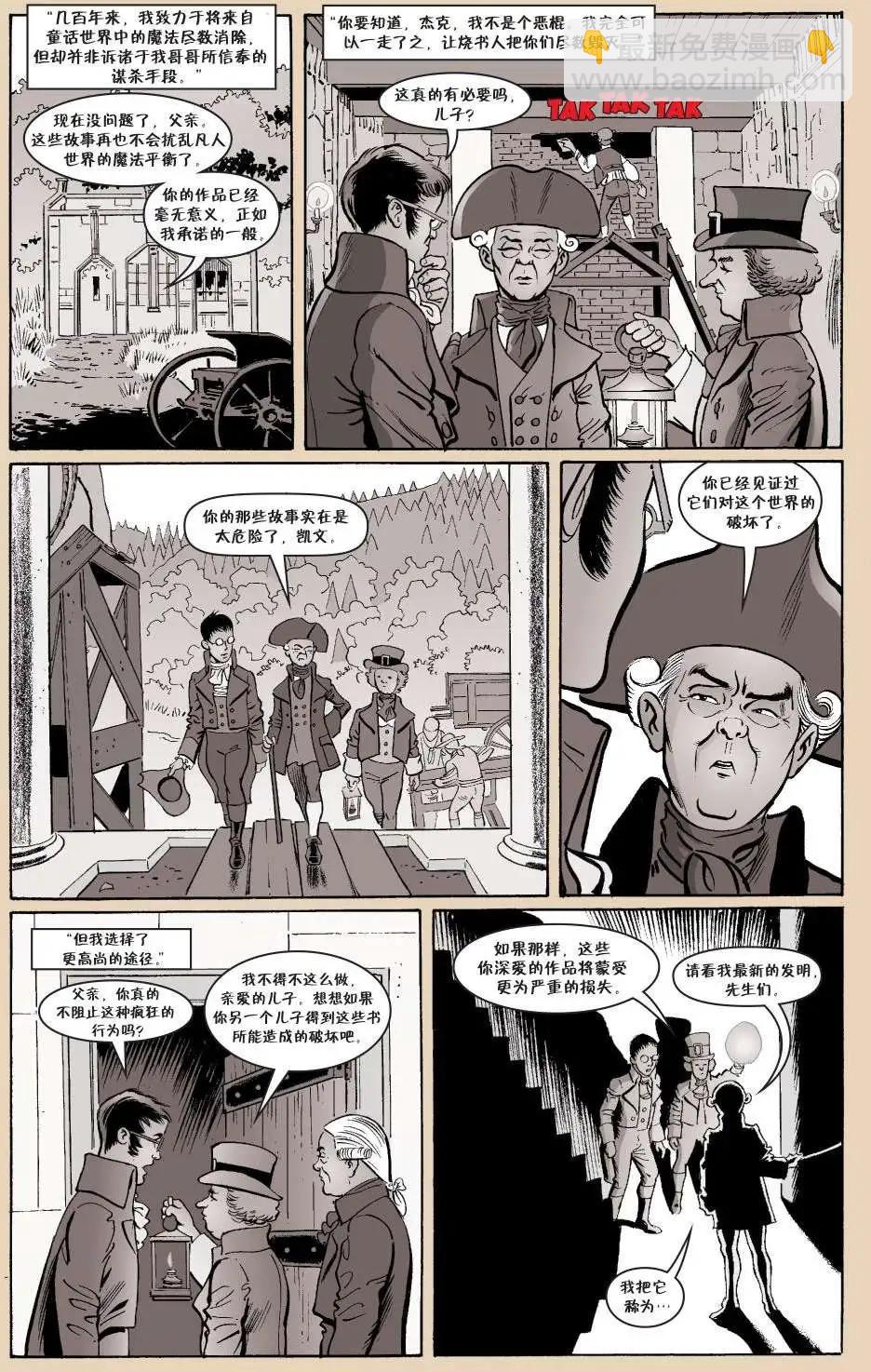 Fables - 傑克傳30 - 1