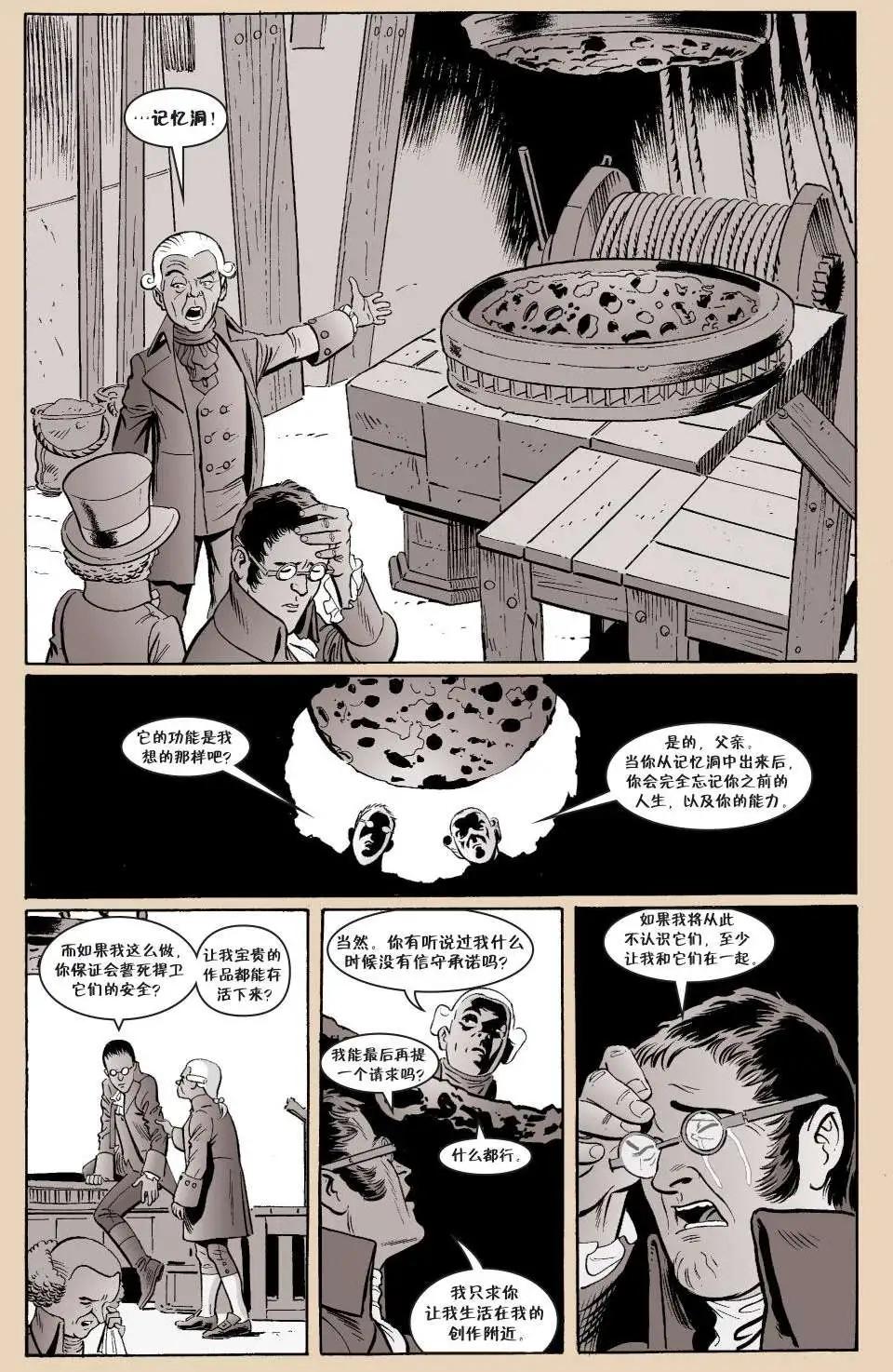 Fables - 傑克傳30 - 2