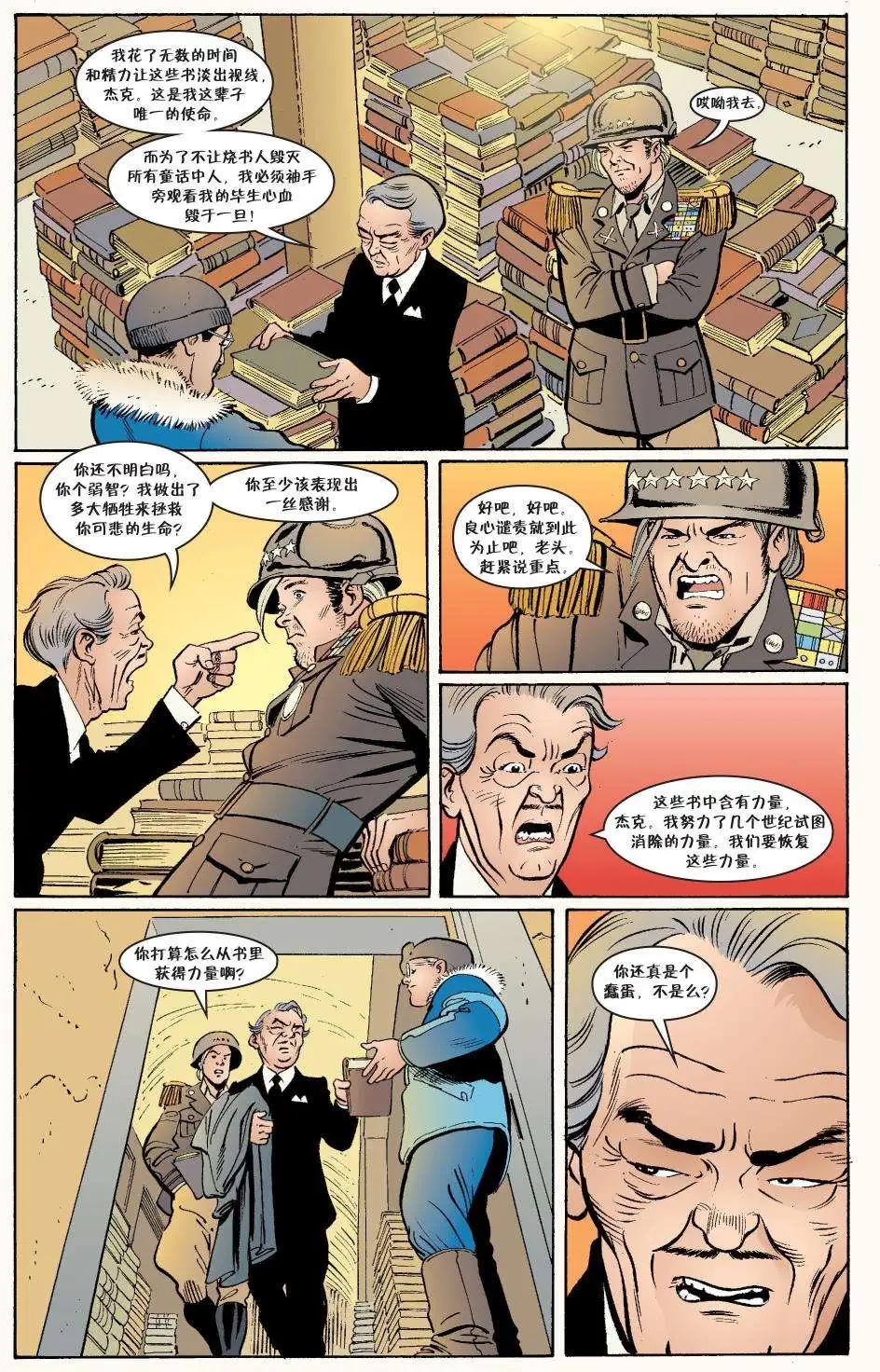 Fables - 傑克傳30 - 3