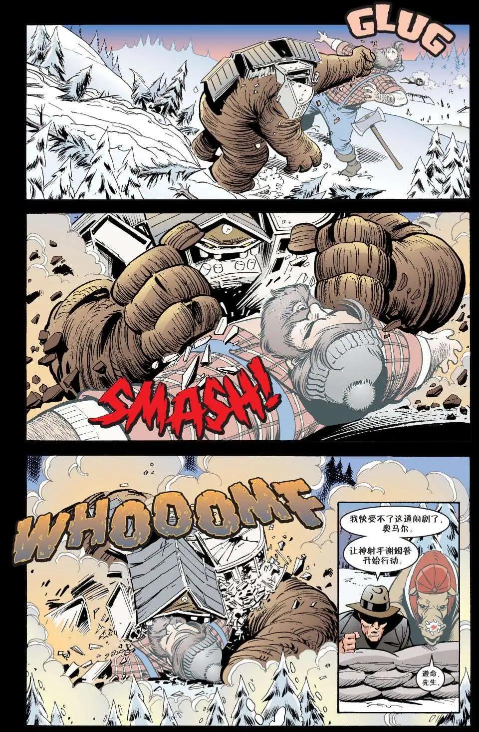Fables - 傑克傳30 - 4