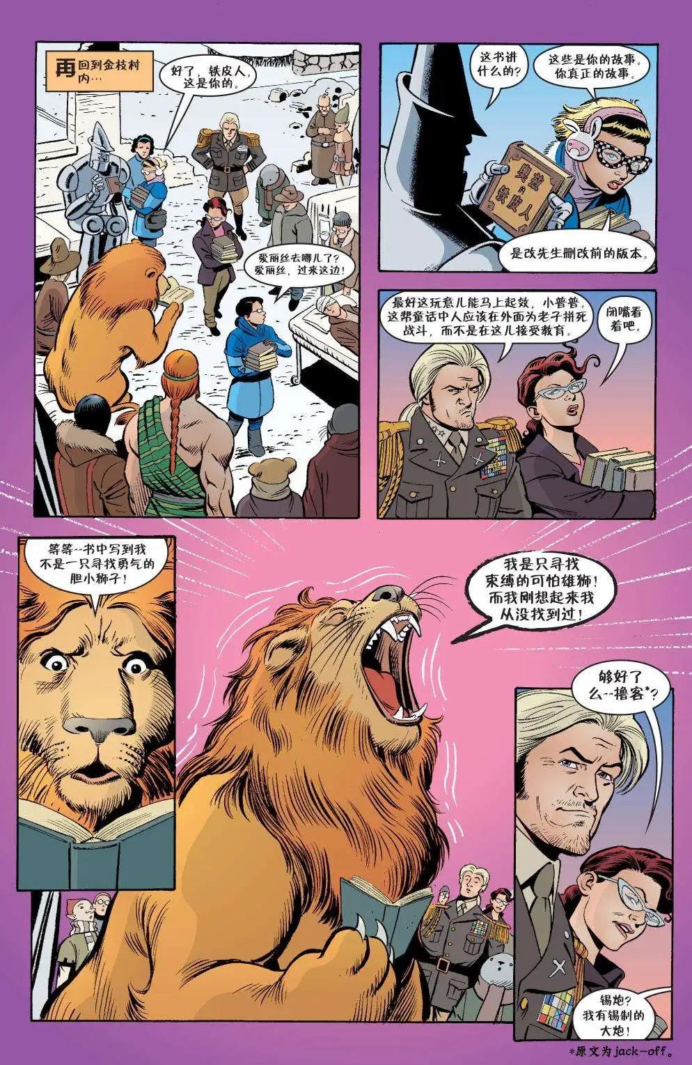 Fables - 傑克傳30 - 5