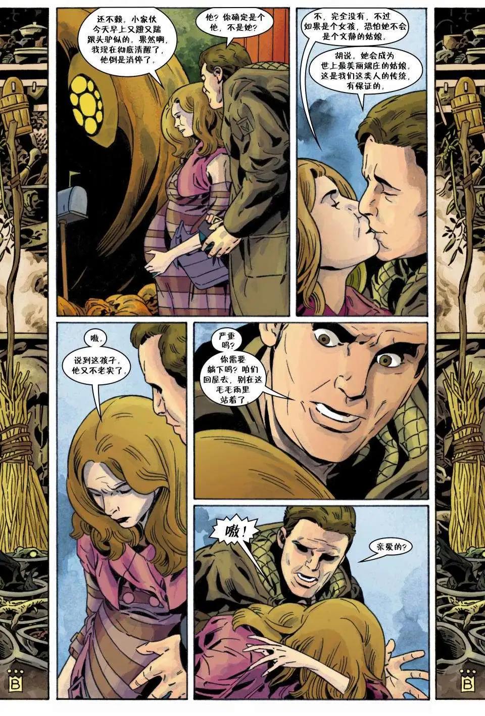 Fables - 第100卷(1/3) - 5