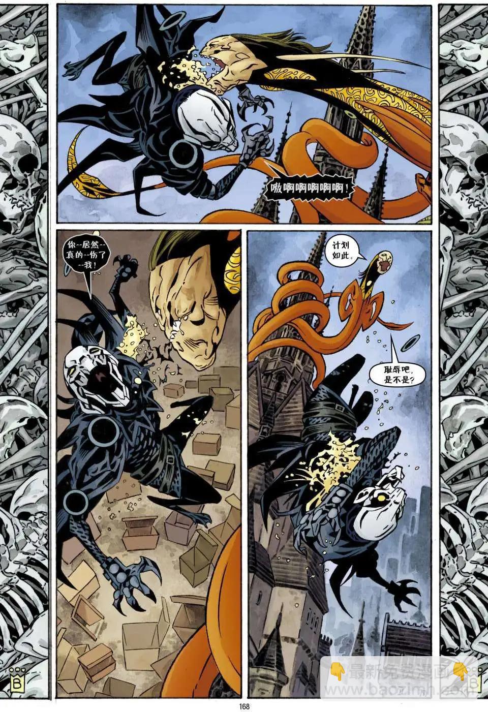 Fables - 第100卷(1/3) - 1