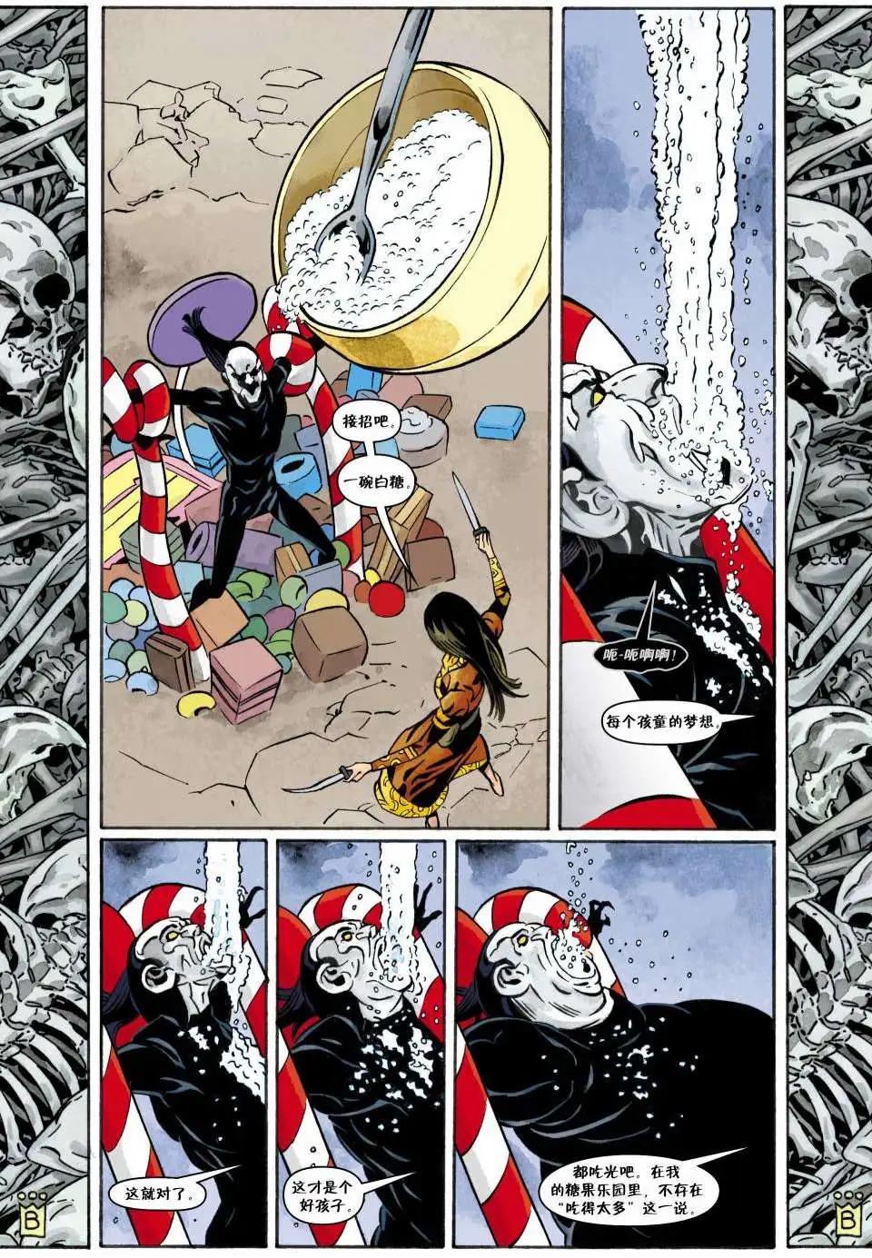 Fables - 第100卷(1/3) - 7