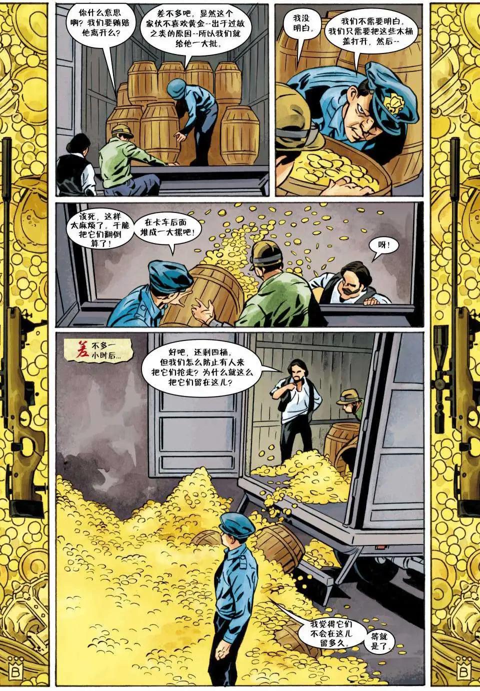 Fables - 第100卷(1/3) - 6