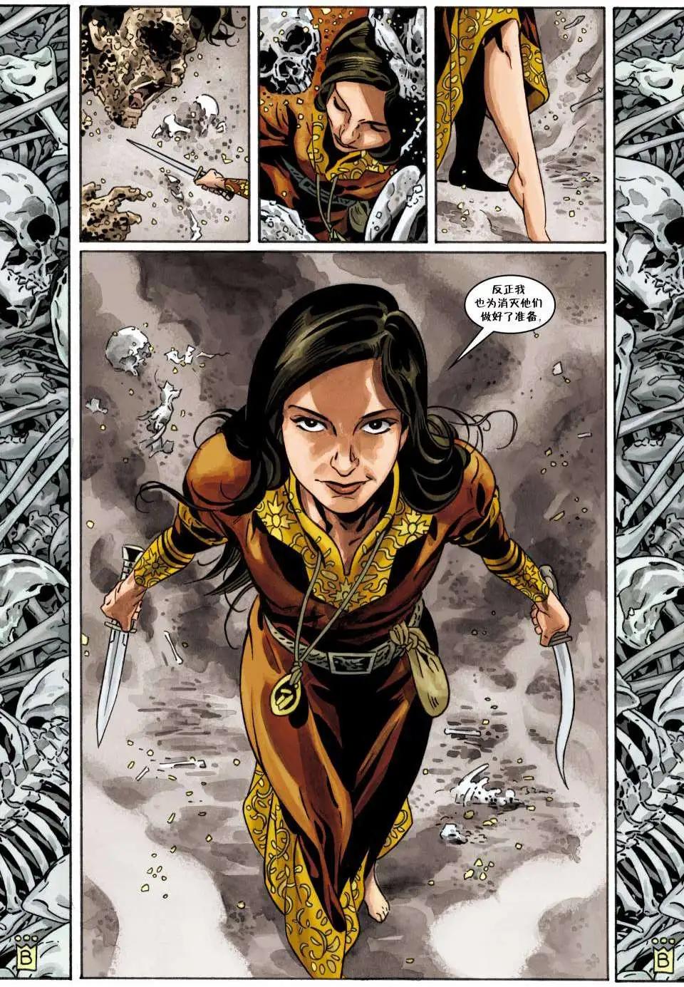 Fables - 第100卷(1/3) - 1