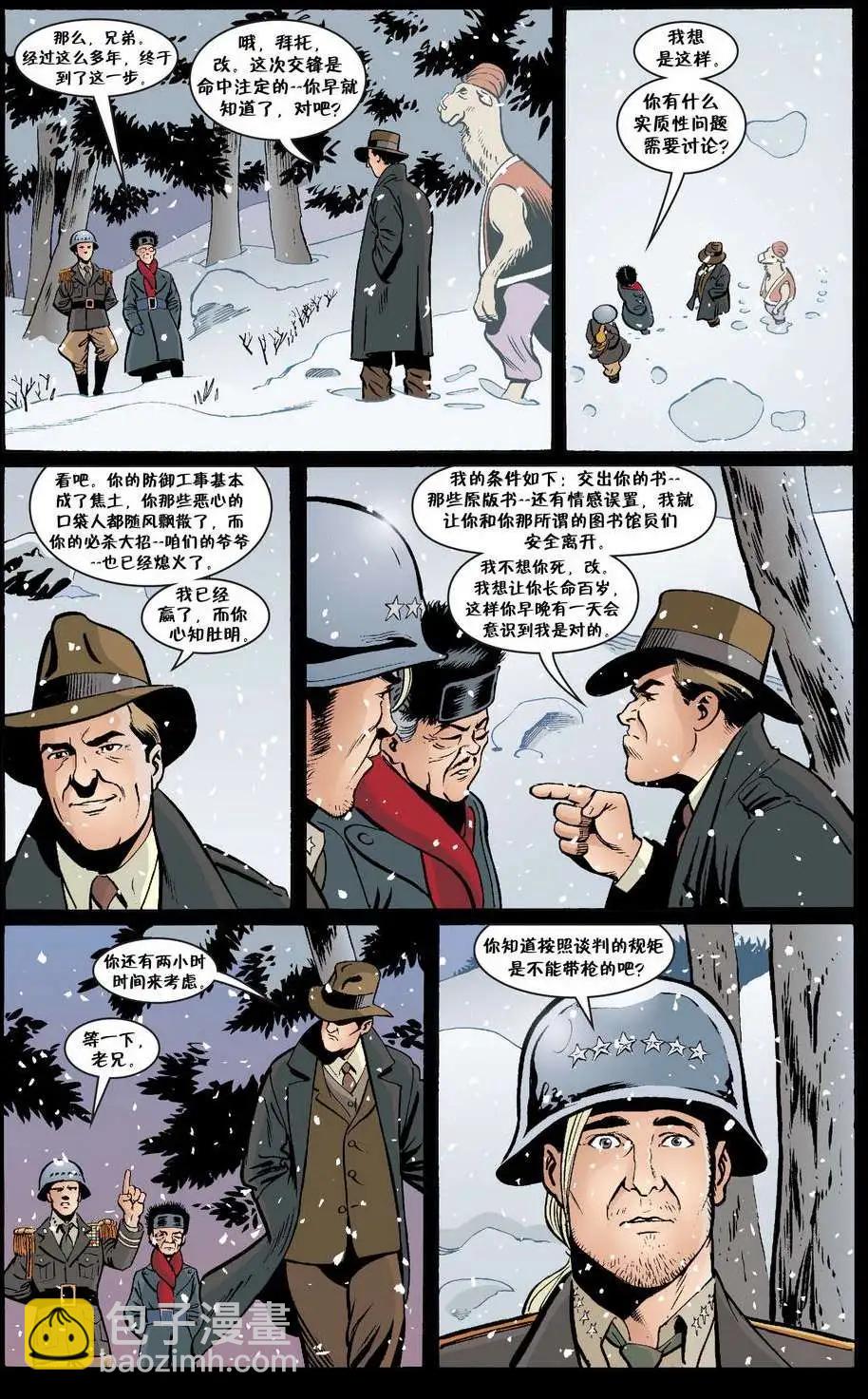 Fables - 傑克傳31 - 5