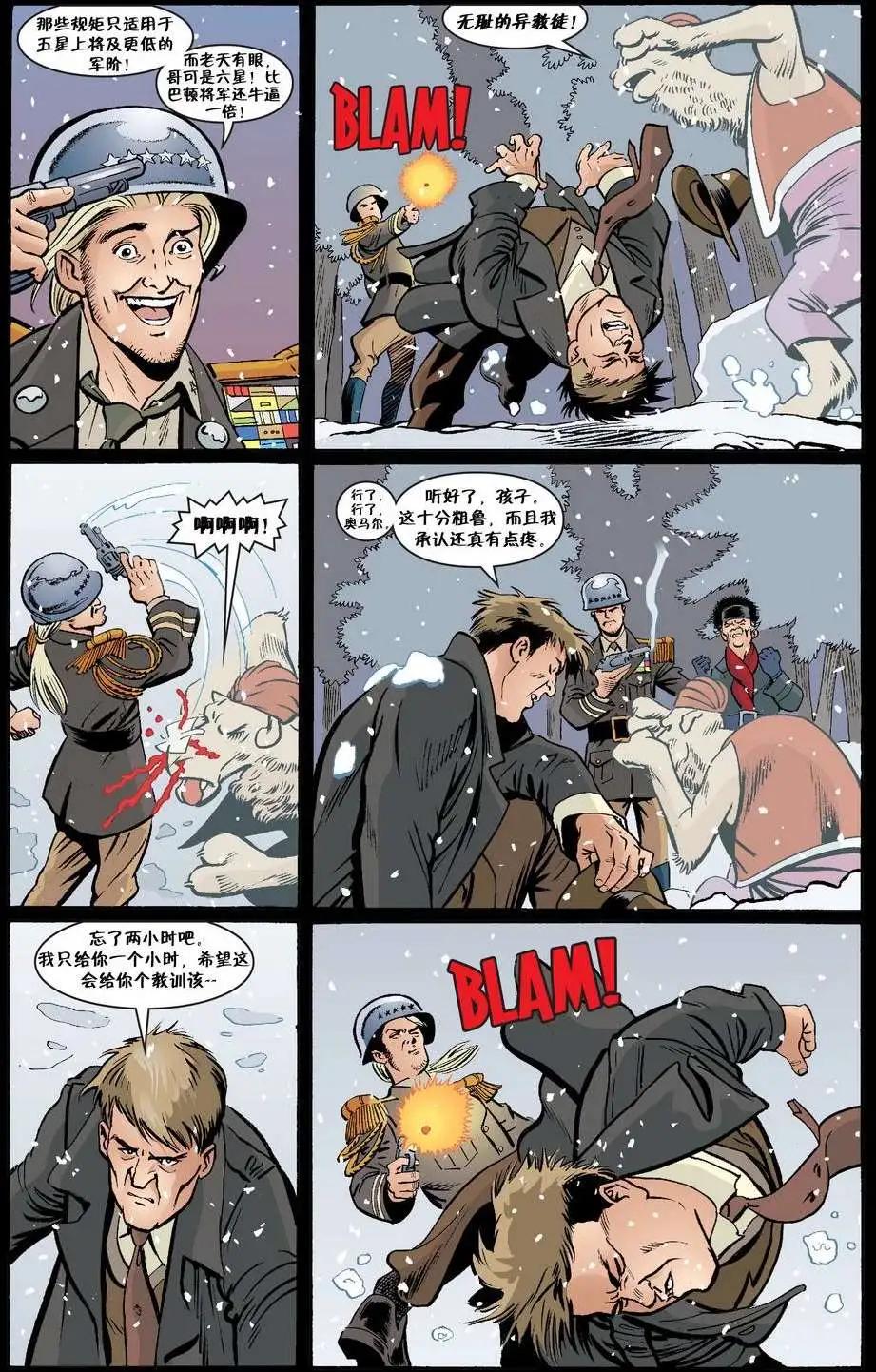 Fables - 傑克傳31 - 1