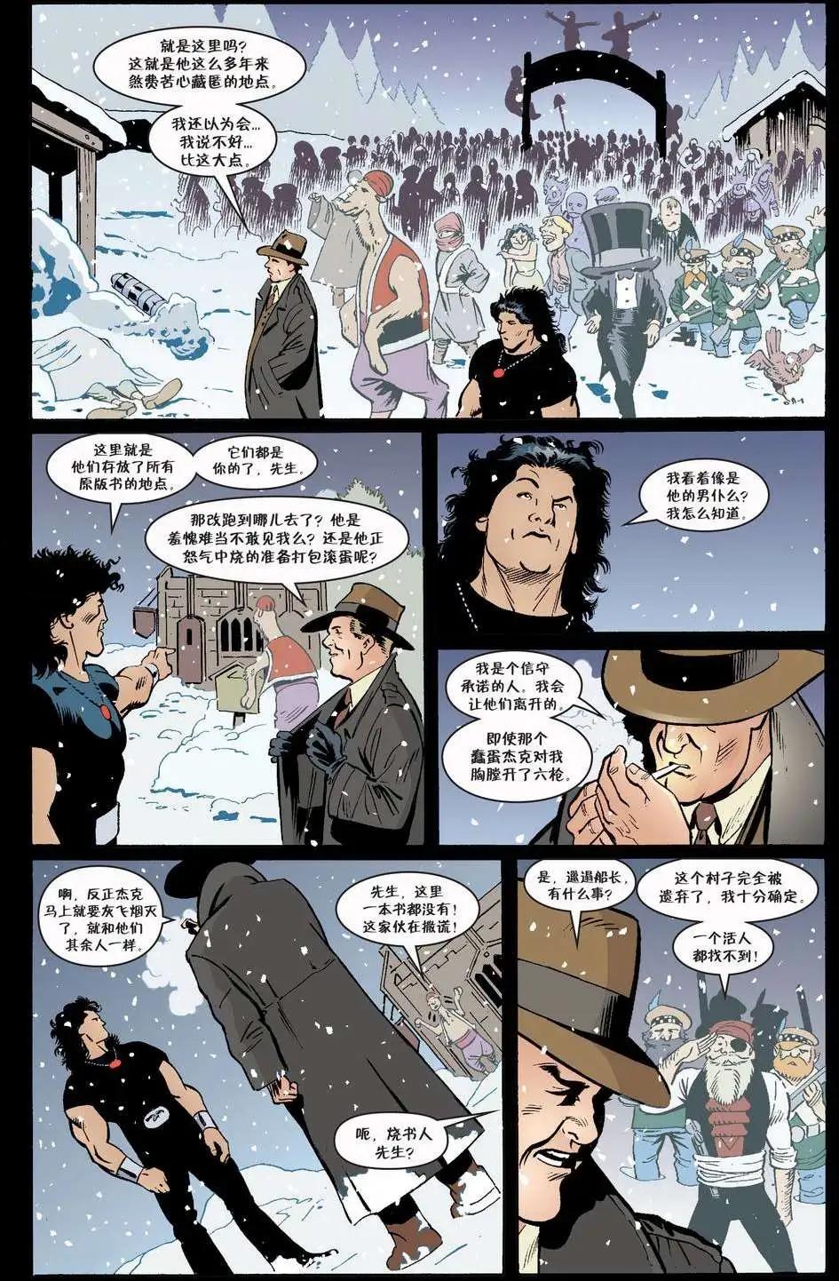 Fables - 傑克傳31 - 3