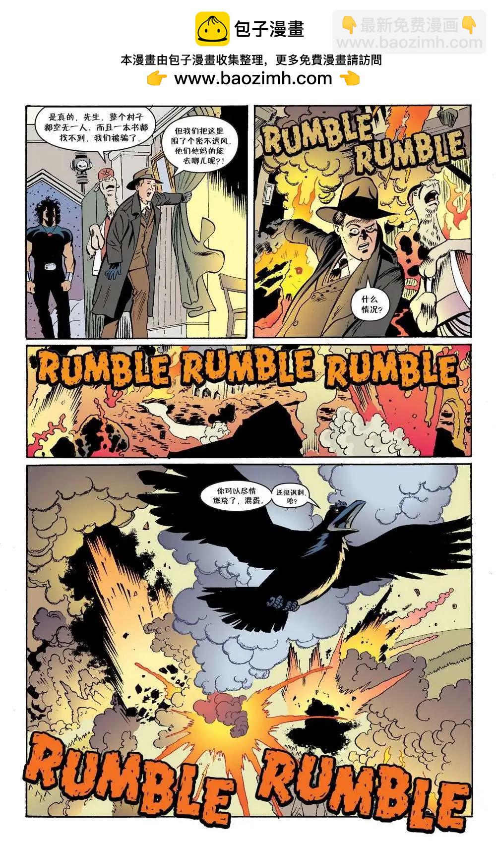 Fables - 傑克傳31 - 5