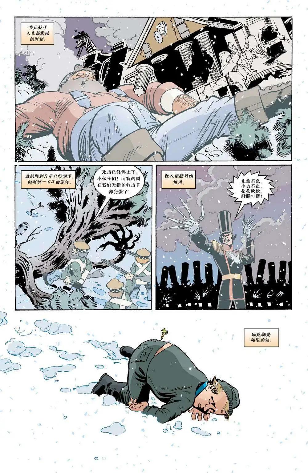 Fables - 傑克傳31 - 3