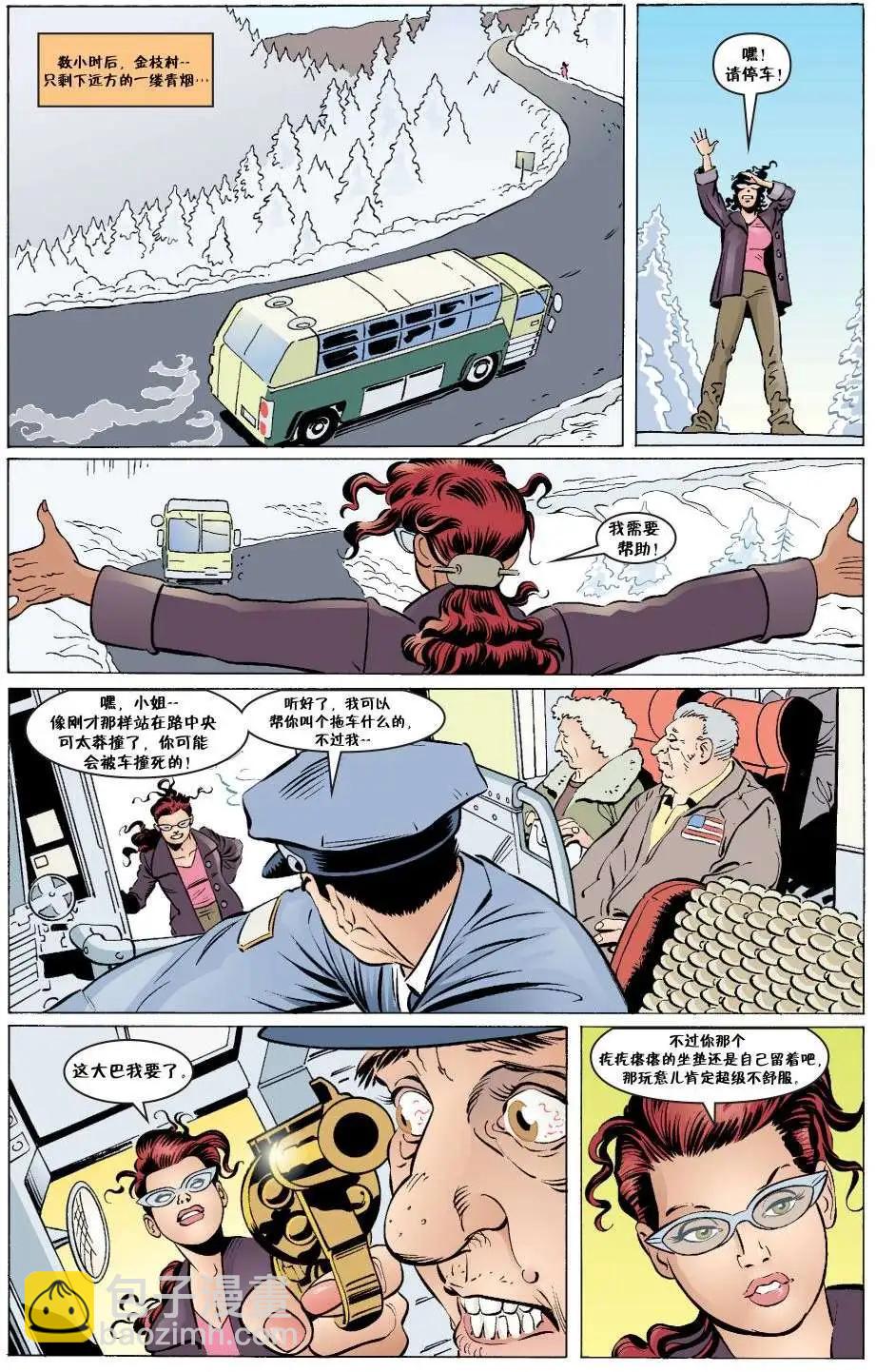 Fables - 傑克傳32 - 4