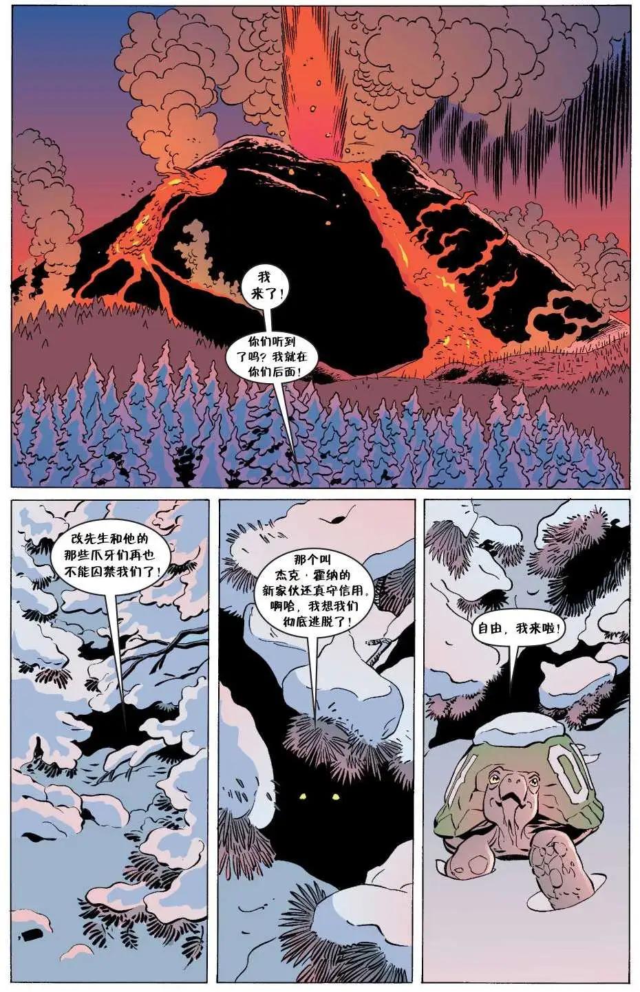Fables - 傑克傳32 - 4