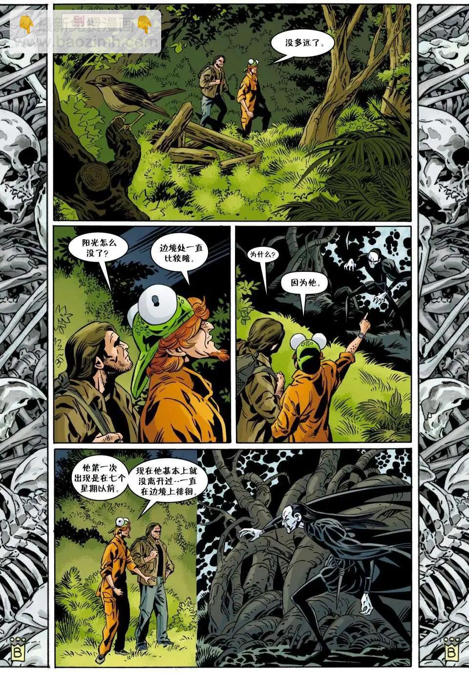 Fables - 第102卷 - 2