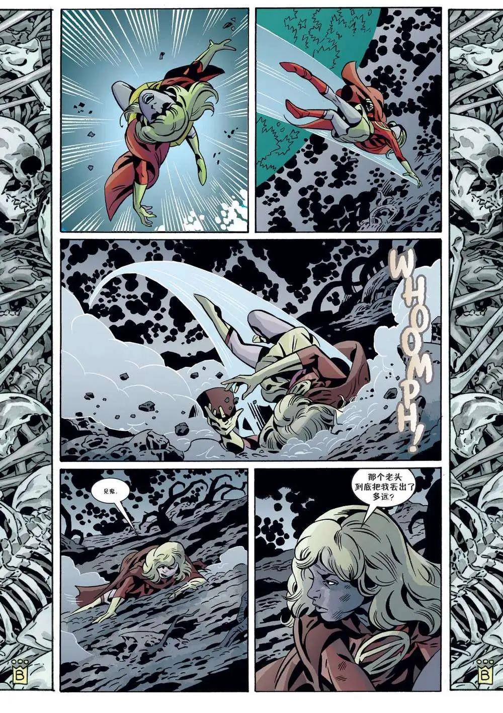 Fables - 第105卷 - 3