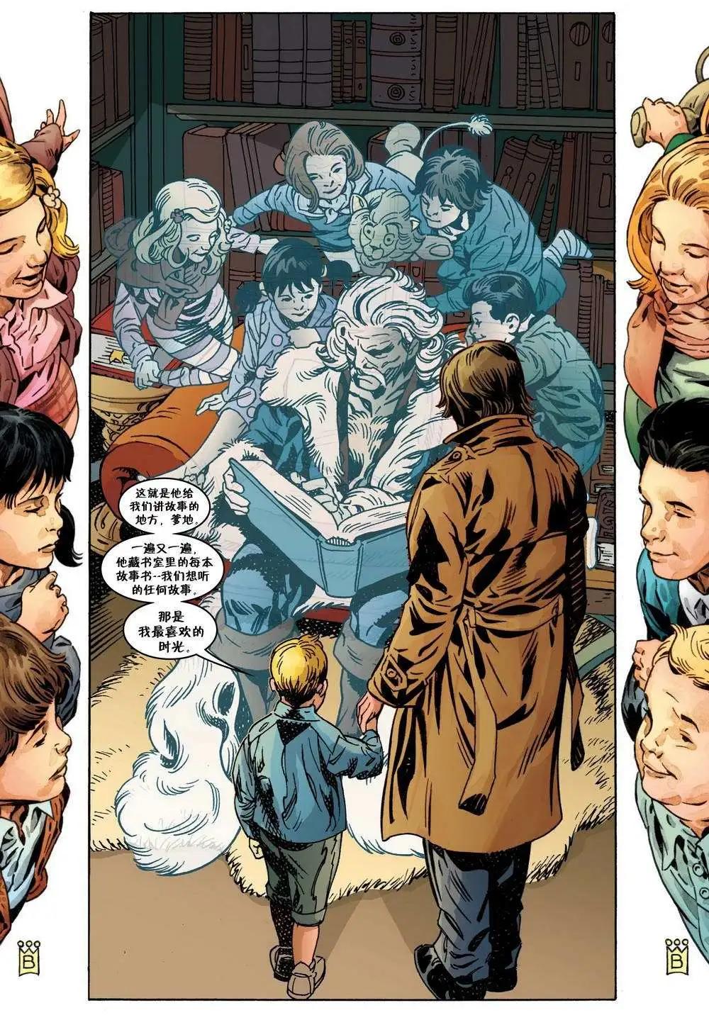 Fables - 第108卷 - 4