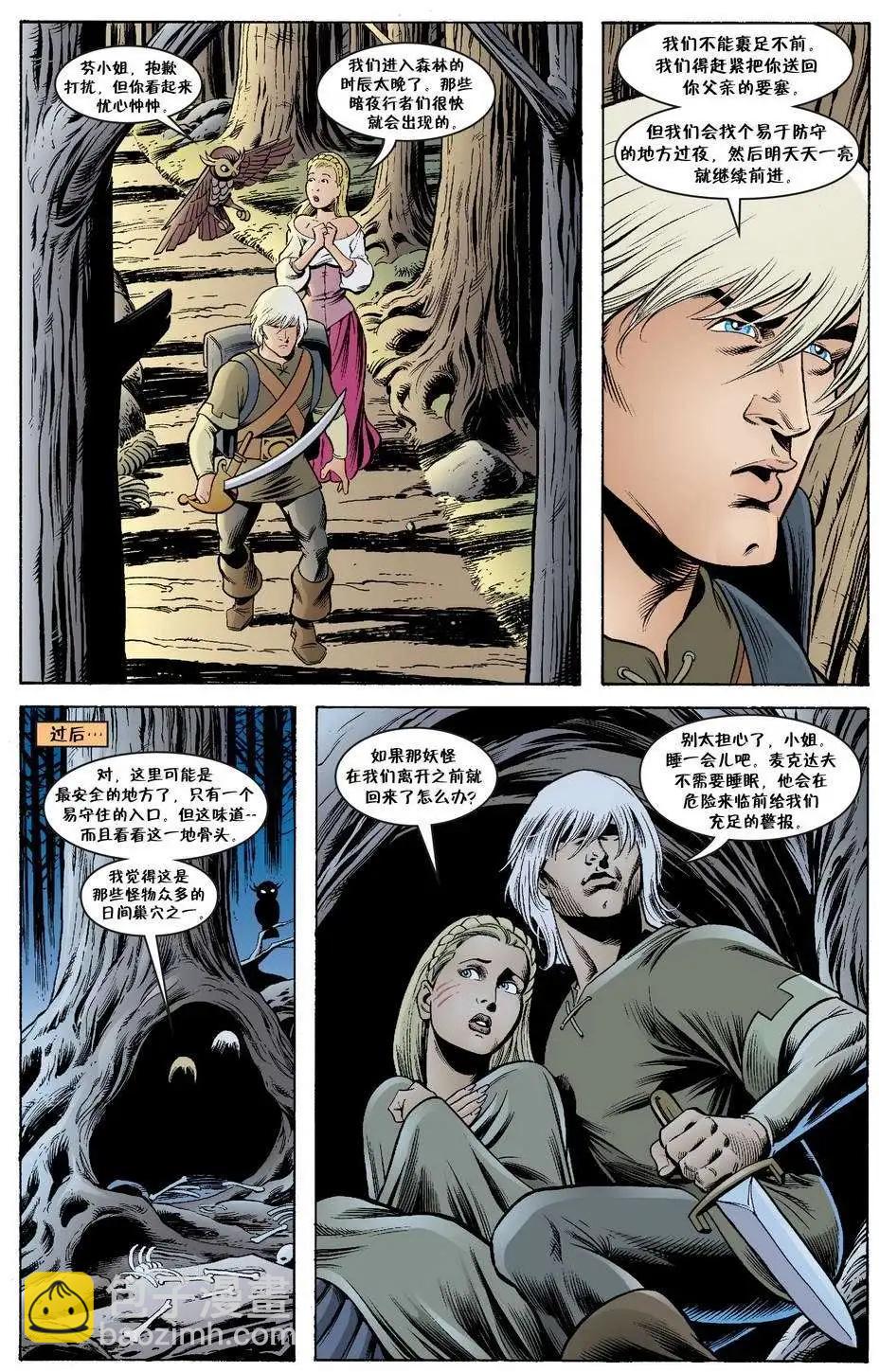 Fables - 傑克傳38 - 5