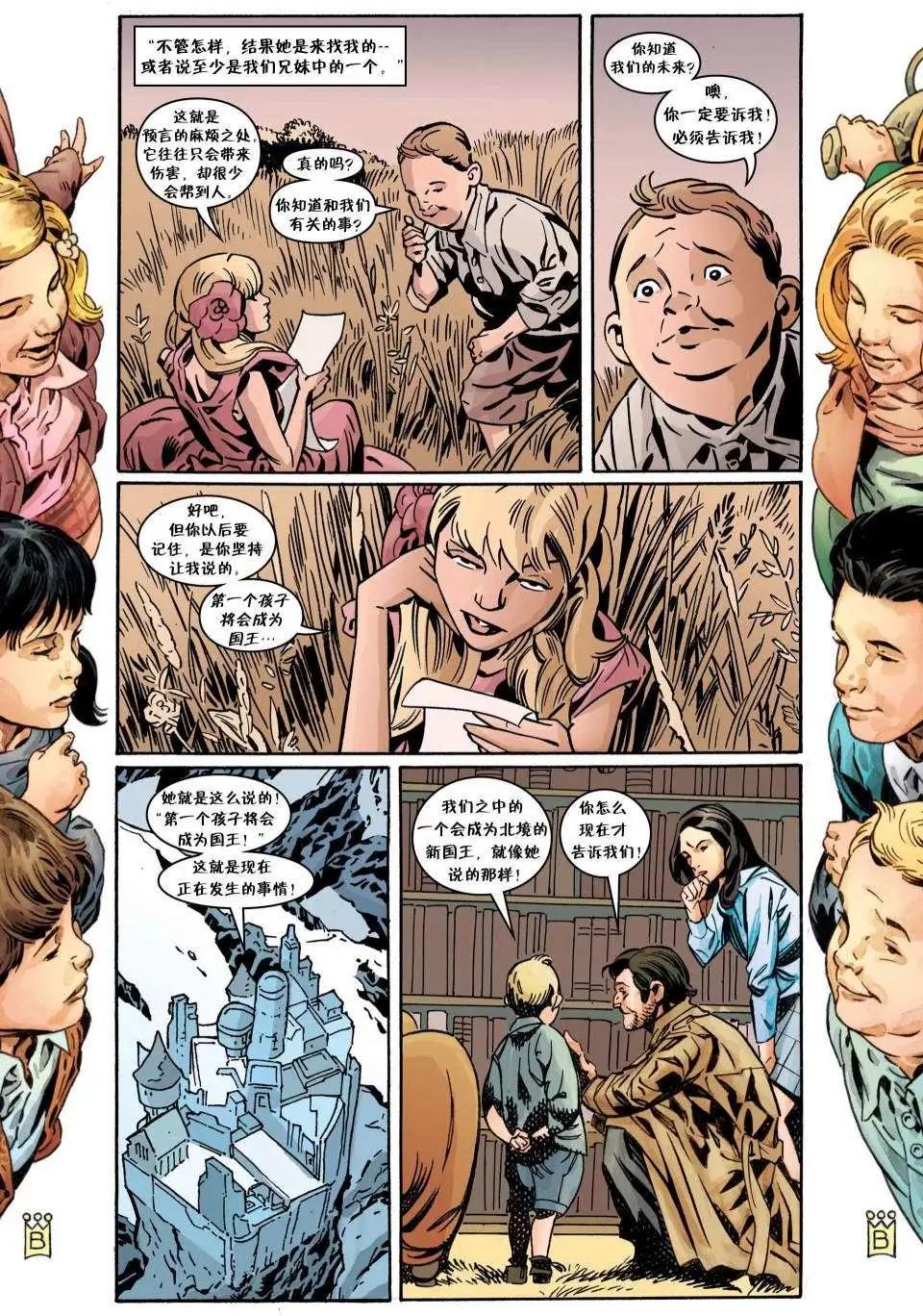 Fables - 第109卷 - 3