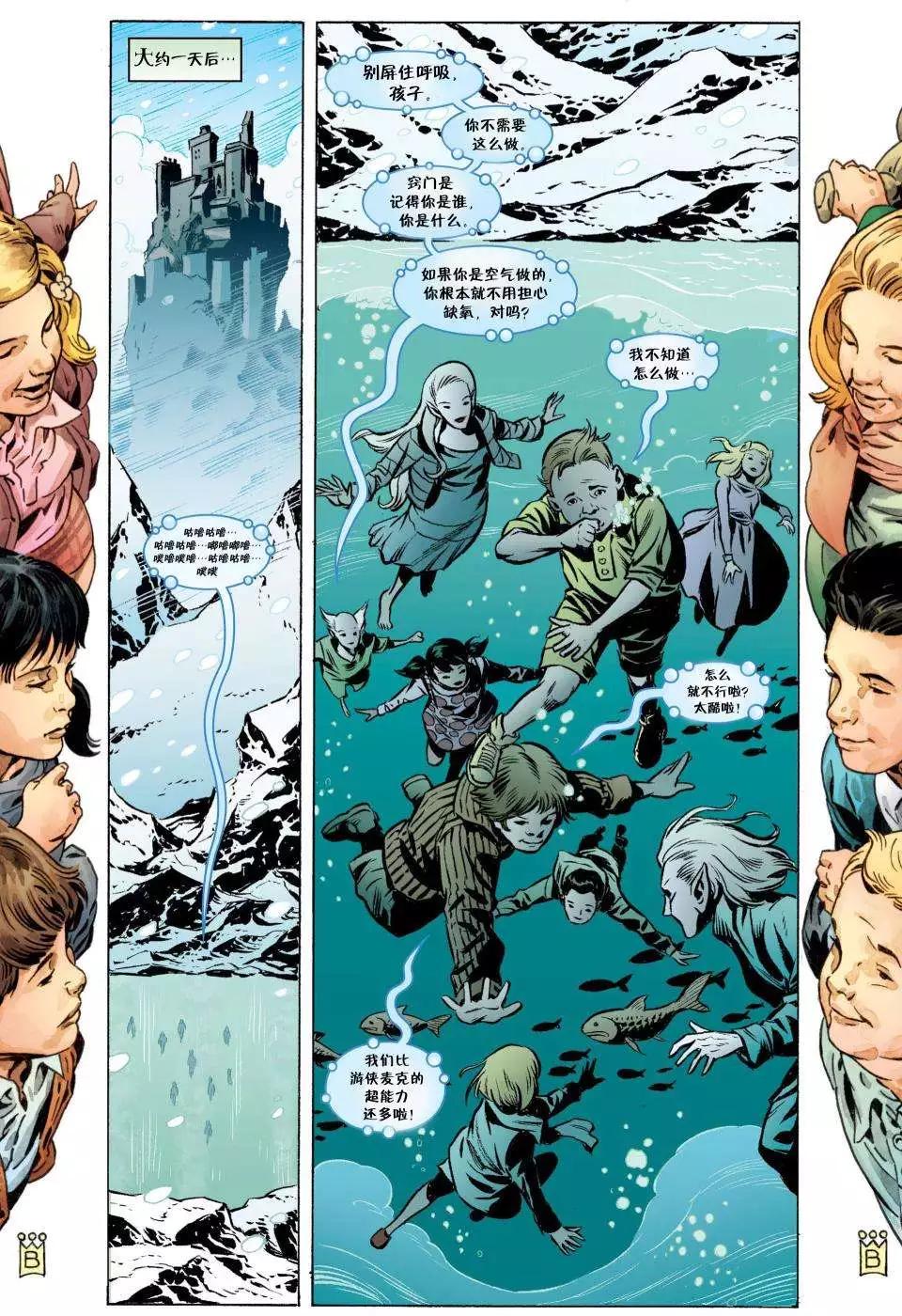 Fables - 第110卷 - 5