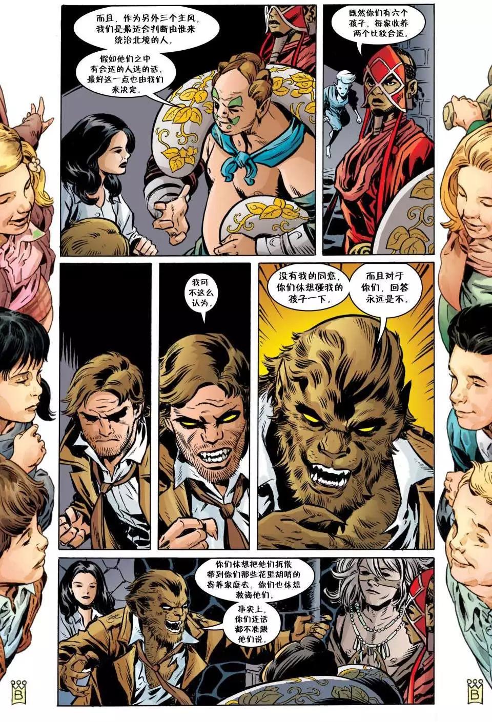 Fables - 第110卷 - 2