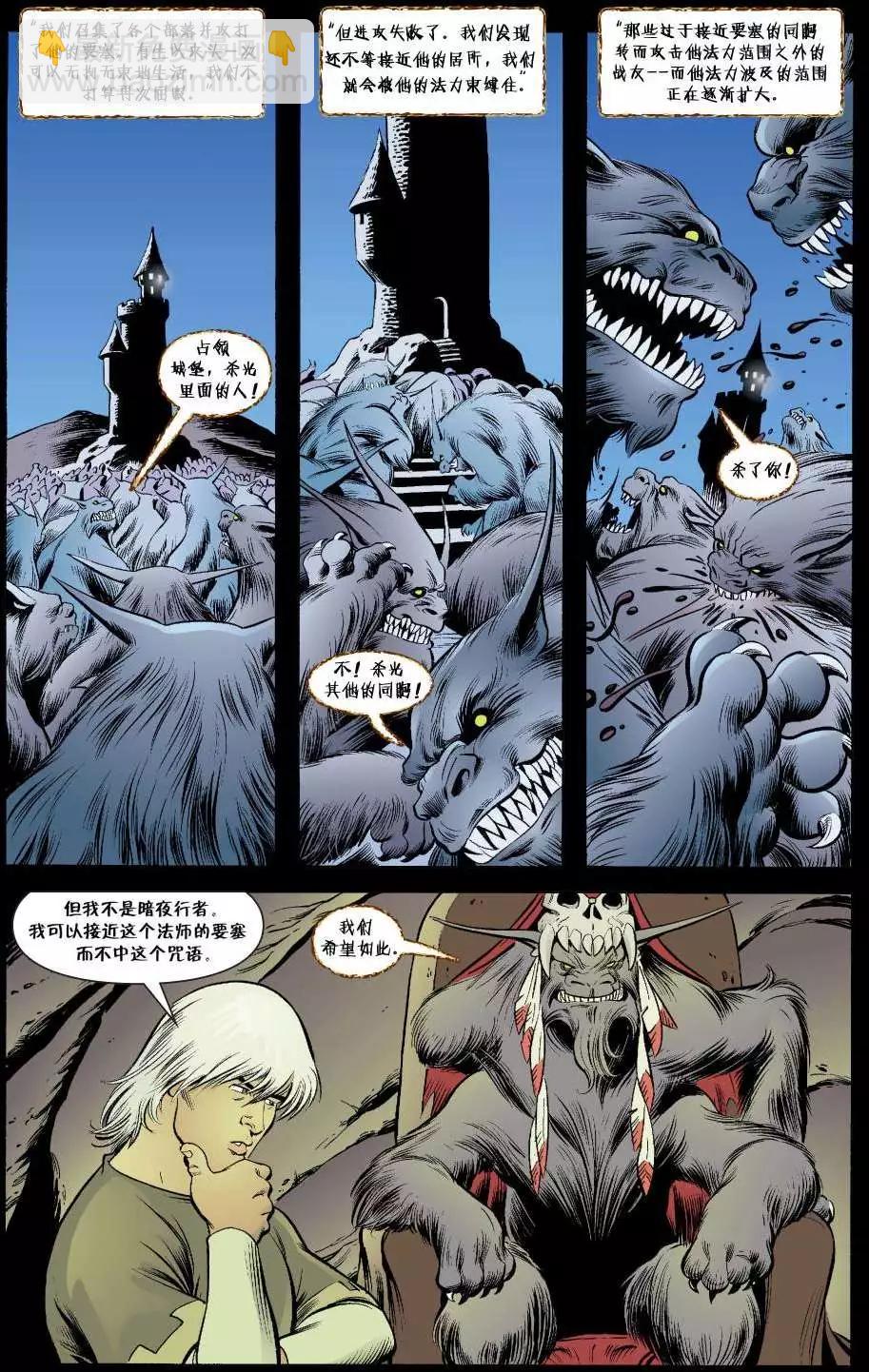 Fables - 傑克傳39 - 1
