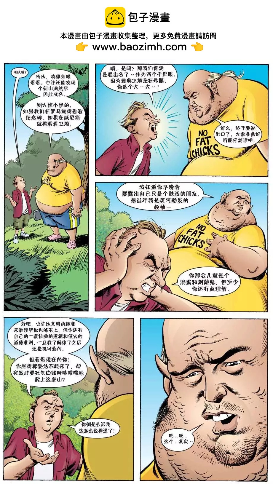 Fables - 傑克傳39 - 3