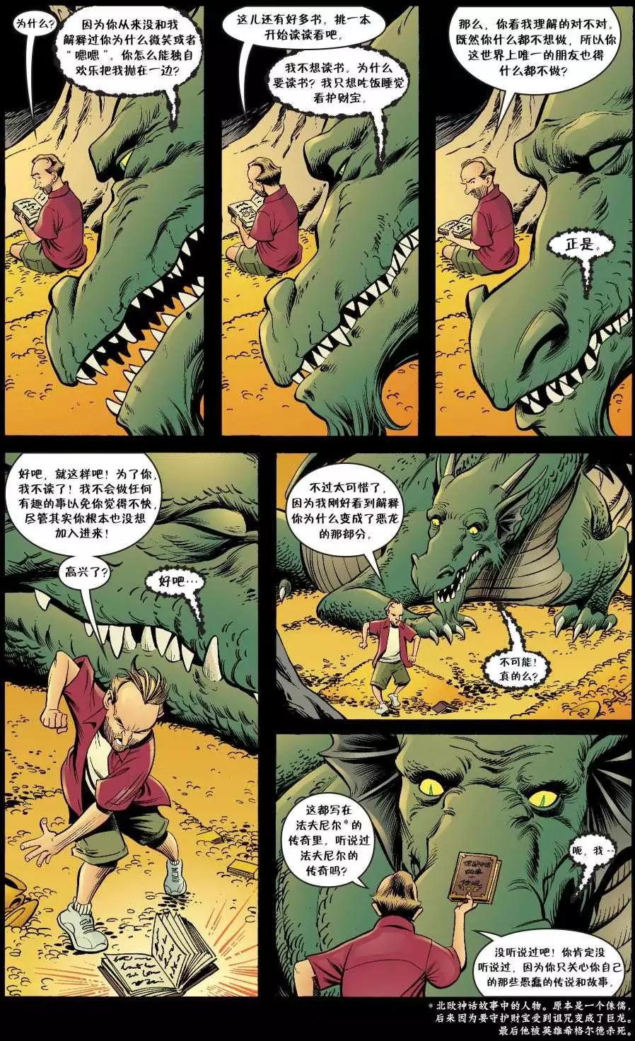 Fables - 傑克傳40 - 4